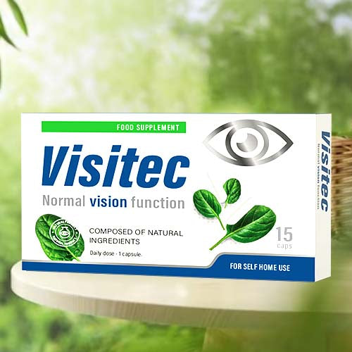 VISITEC
