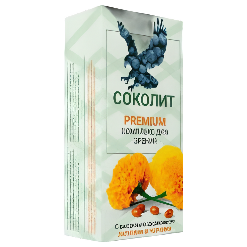 Sokolit